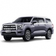 Фаркопы для Haval H5 2023-н.в.