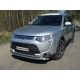 Накладка решётки радиатора нижняя 12 мм ТСС для Mitsubishi Outlander 2014-2015