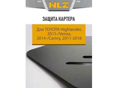 Защита картера ECO для TOYOTA Highlander (2015-), Venza (2014-), Camry (11-18) 2. / Тойота Венза