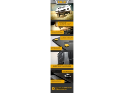 Защита бака для GAC S7 2025-н.в. 1,5 гибрид AT 4WD (алюминий, 3 мм) / Гак Трампчи
