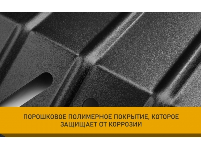 Защита бака для EVOLUTE i-Space 2023-2025, 2025-н.в. 1.5 CVT FWD гибрид (алюминий, 3 мм) / Эволют Ай-Спейс