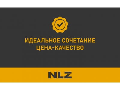 Защита бака для CHANGAN UNI-S (CS55) 2025-н.в. 1.5 AT бензин 4WD NLZ сталь с крепежом / Чанган