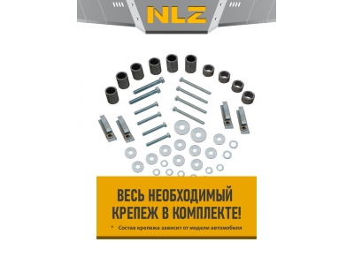 Защита картера для Great Wall Poer (20-) 2,0 диз. АТ/MT / Грейт Волл Поер