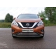 Накладка решётки радиатора нижняя 12 мм ТСС для Nissan Murano 2016-2021