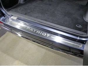 Накладка на задний бампер лист шлифованный надпись Patriot для УАЗ Патриот № UAZPATR2015-20